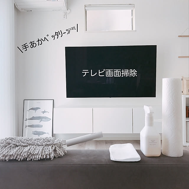chunさんの実例写真