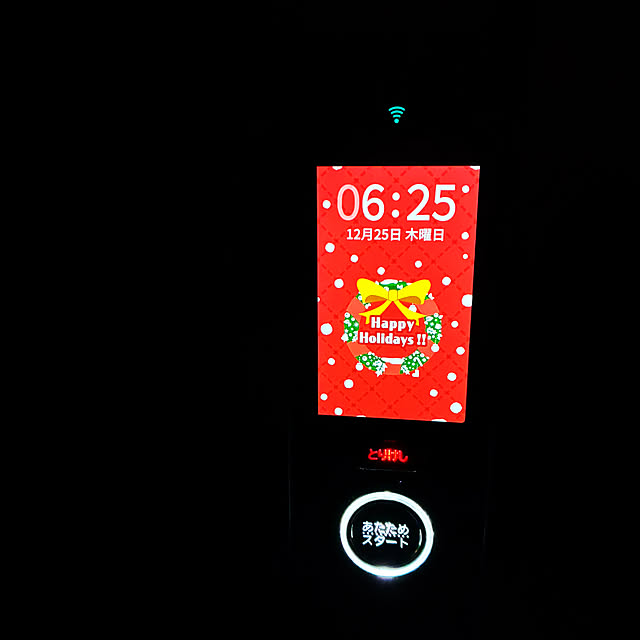 mamimamiさんの部屋