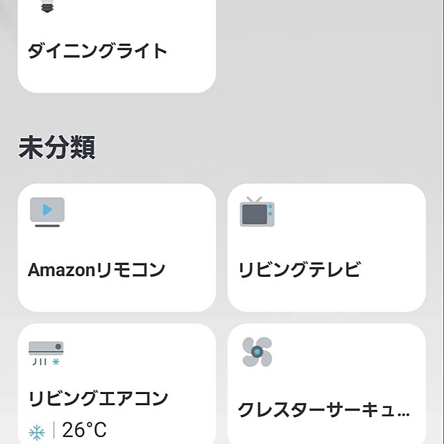 tttbbbさんの部屋