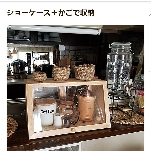midoriさんの実例写真