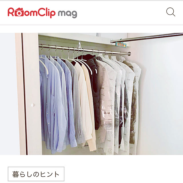 Denchanさんの実例写真