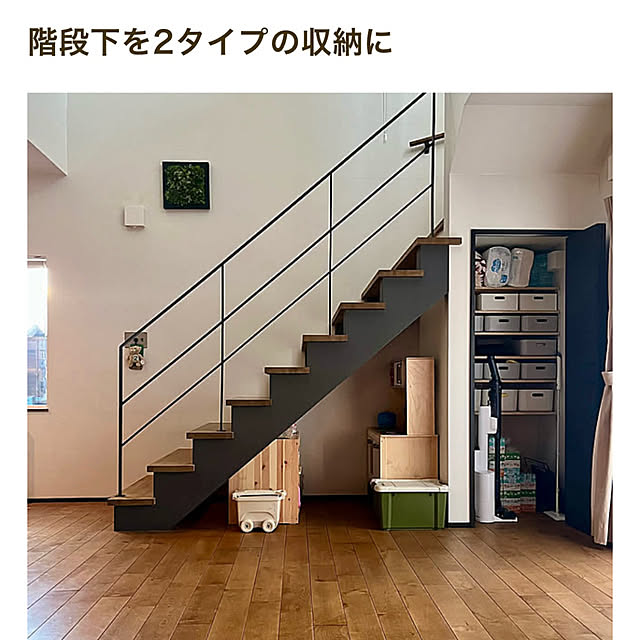 kokonanaさんの実例写真