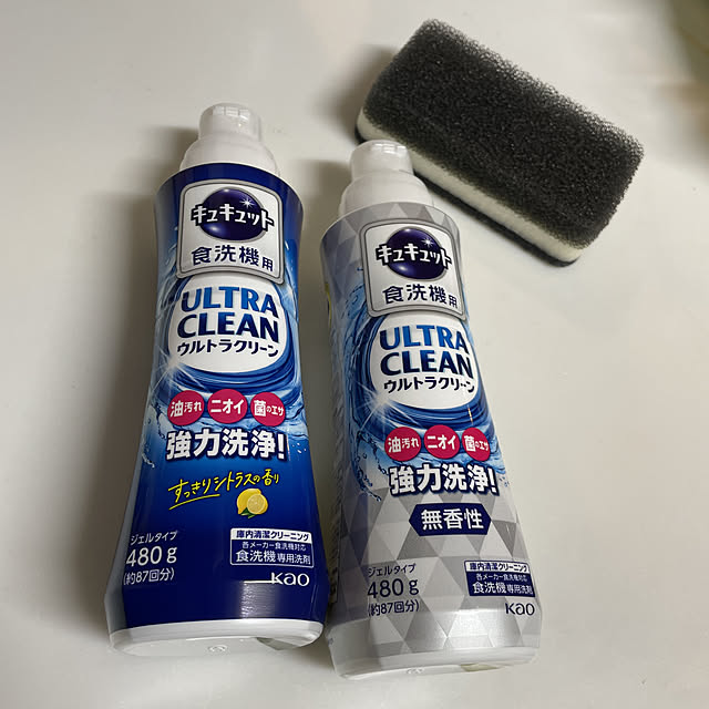 micaさんの実例写真