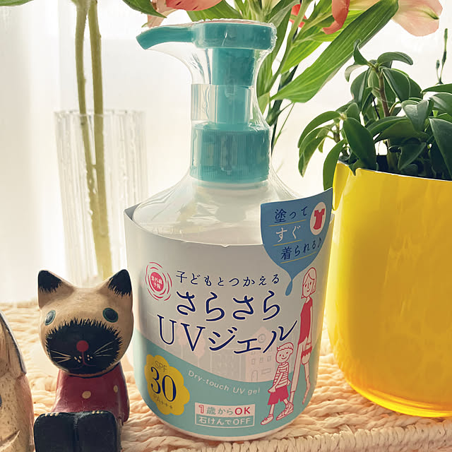 coochanさんの部屋