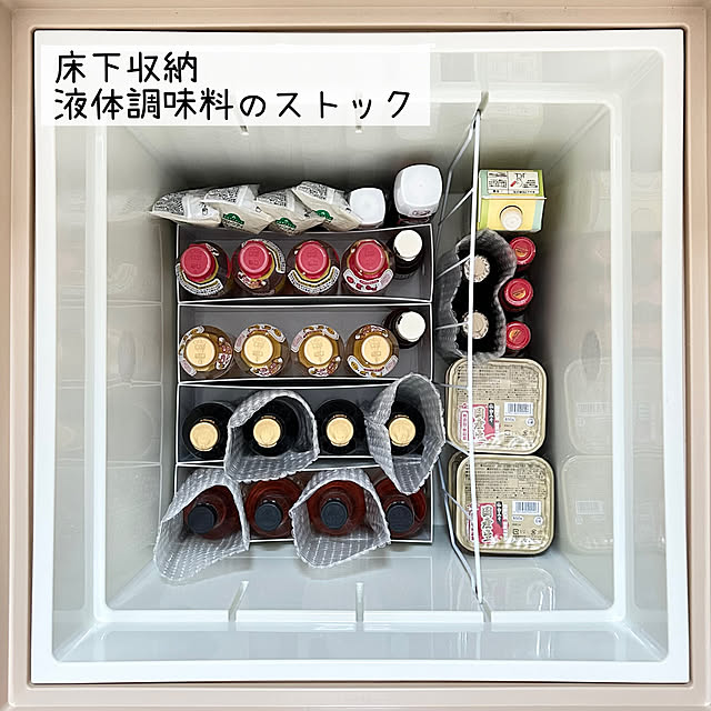sumikoさんの部屋