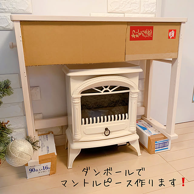 chisaさんの実例写真