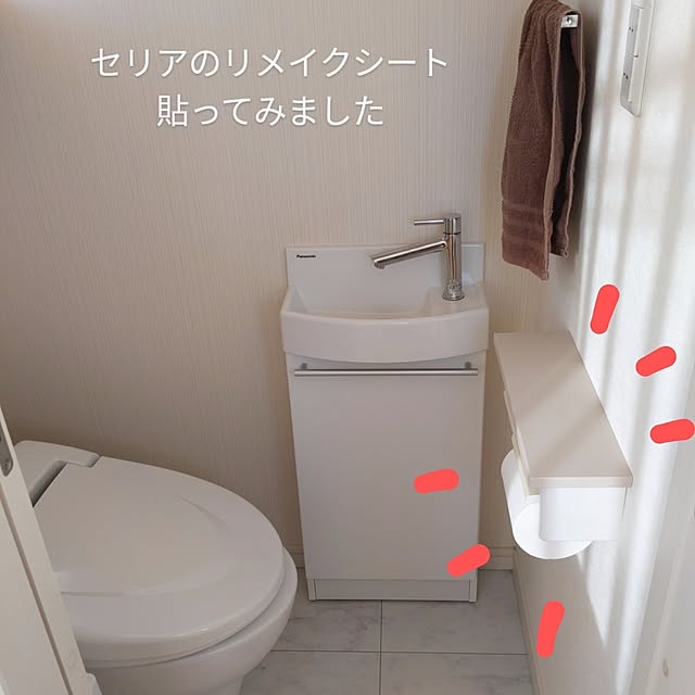 mikiさんの実例写真