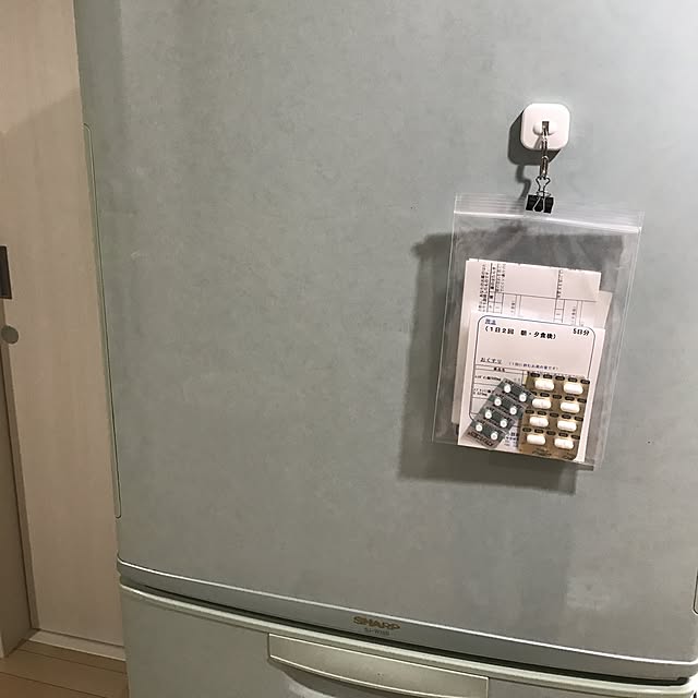 a-s-uさんの実例写真
