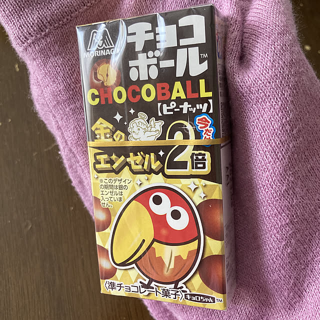 manduonmaさんの実例写真