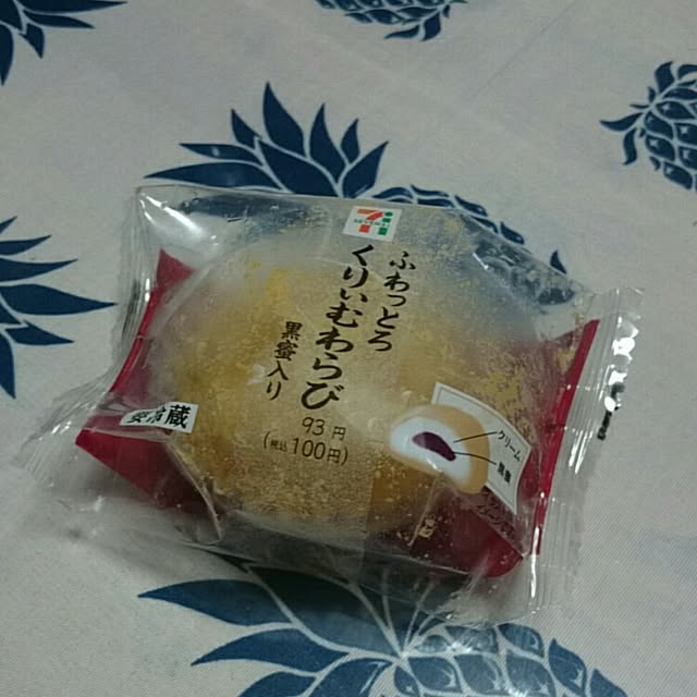 YABAI_VOLVOさんの実例写真