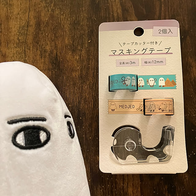 manduonmaさんの実例写真