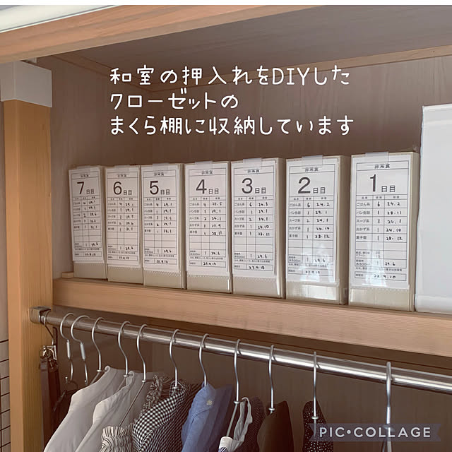 kaerunoameriさんの実例写真