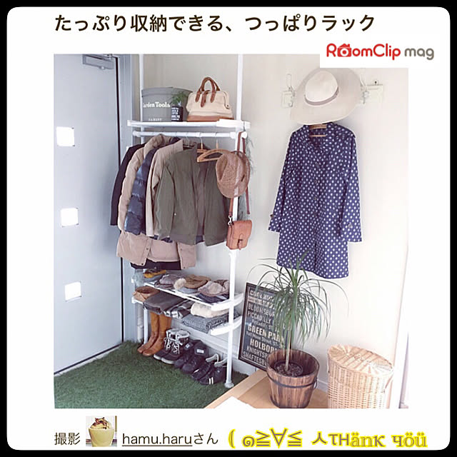 hamu.haruさんの実例写真