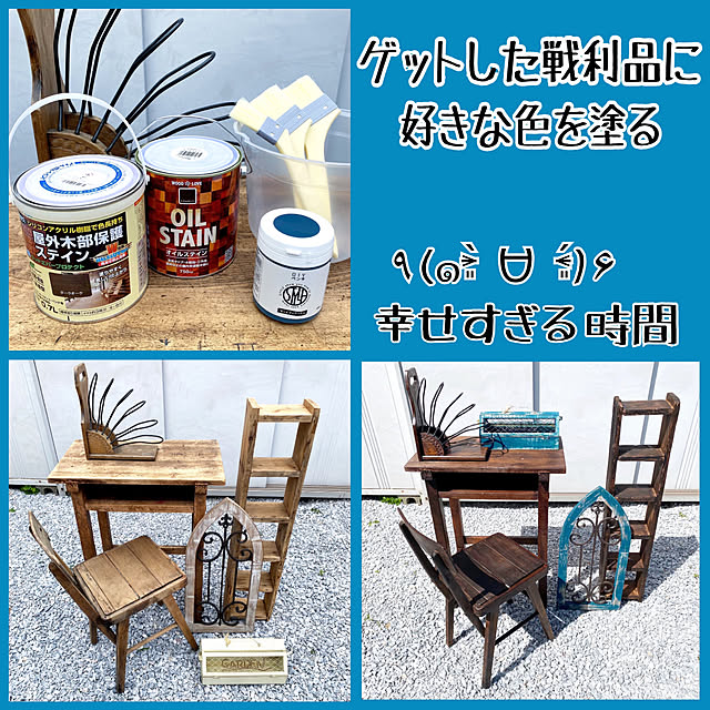 ayaさんの部屋