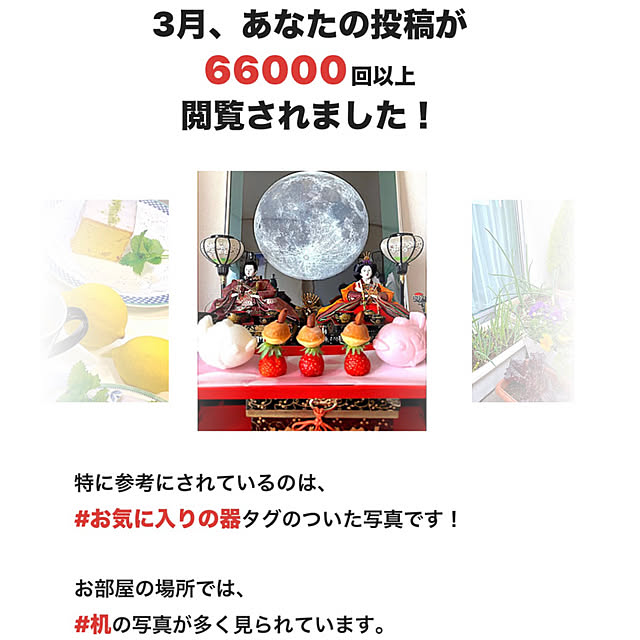 syutmmさんの部屋