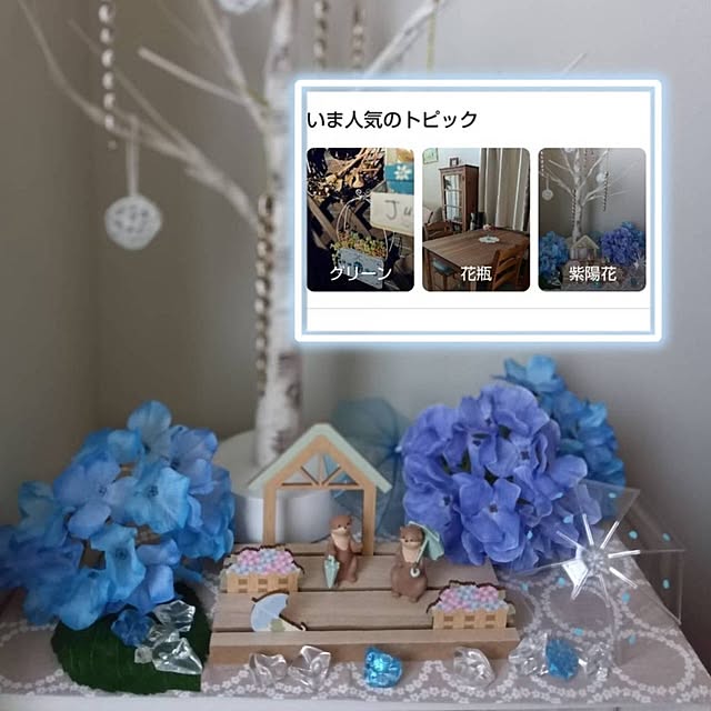mikeさんの部屋