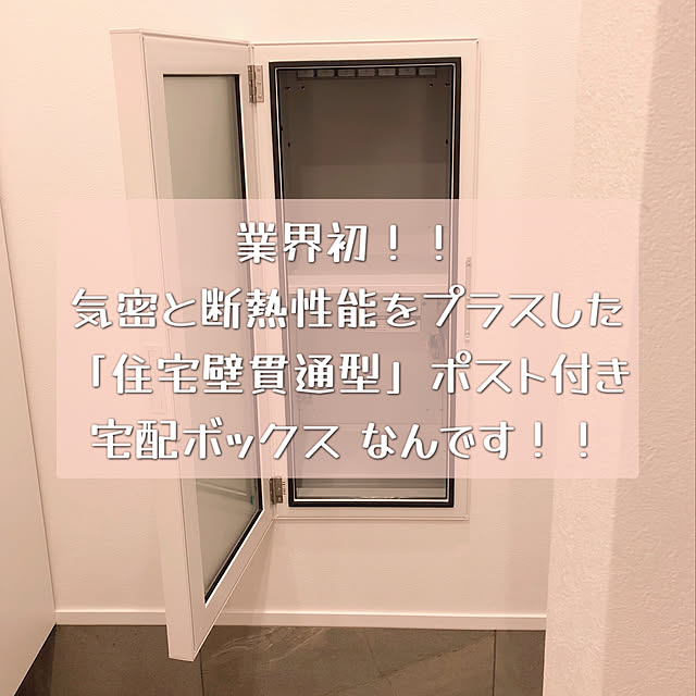 mizukiさんの実例写真