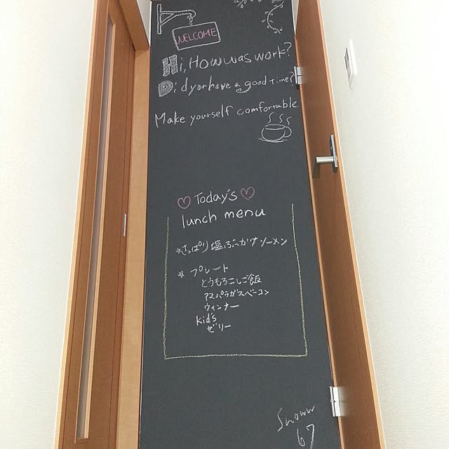 snoww676767さんの実例写真