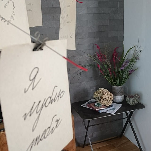 maison.de.brocanteさんの実例写真