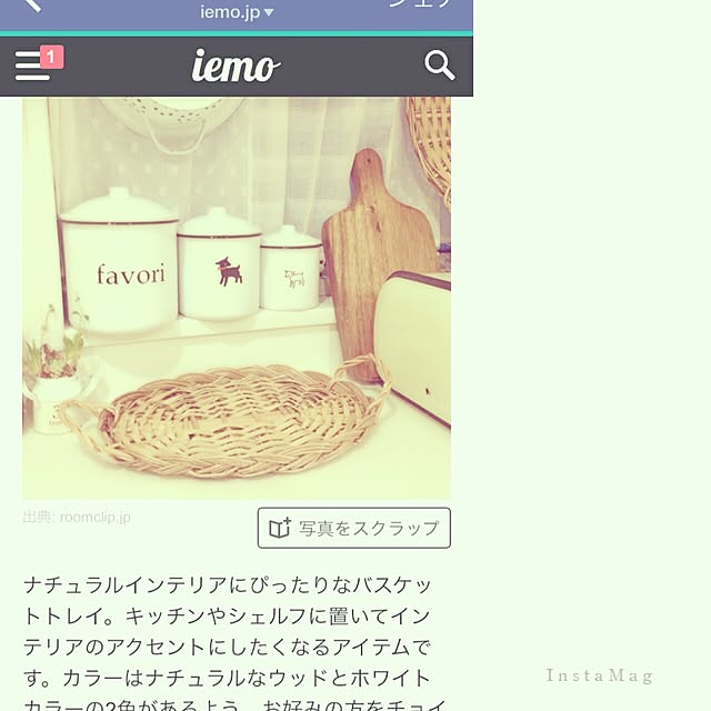 yukinyanさんの実例写真