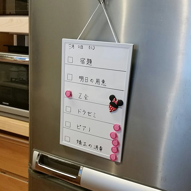 HELLO751さんの実例写真