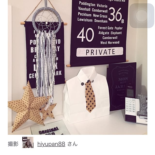 hiyupan88さんの実例写真