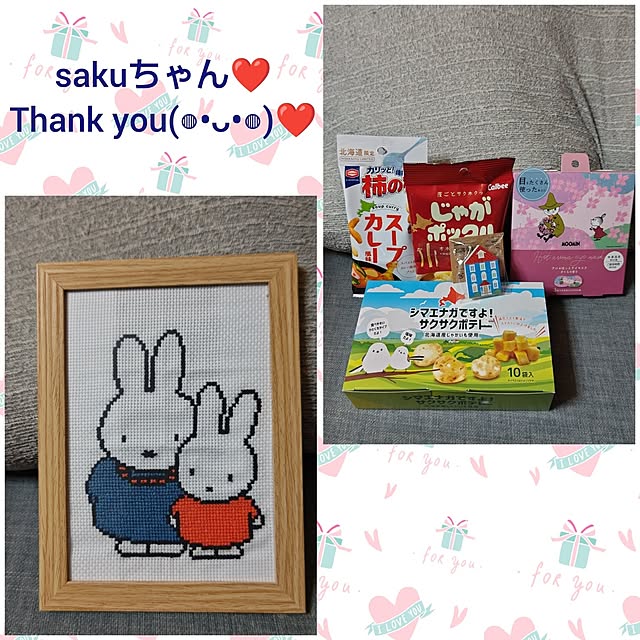 yumirinさんの実例写真