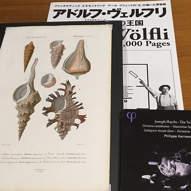 ohama147さんの実例写真
