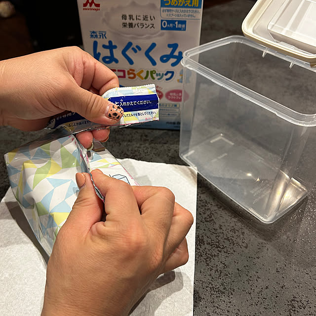 porinさんの実例写真