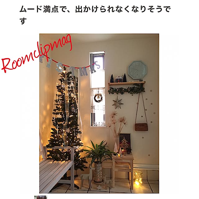 cherryさんの実例写真