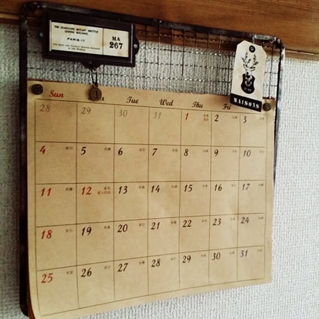 hiromiさんの実例写真