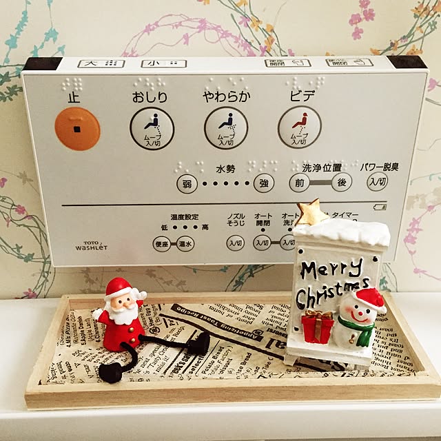 erinさんの実例写真