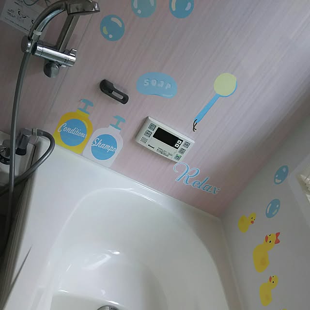 Miiiiiwarinさんの実例写真