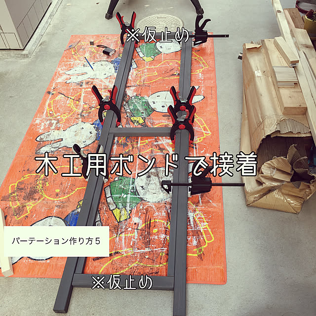importantさんの実例写真