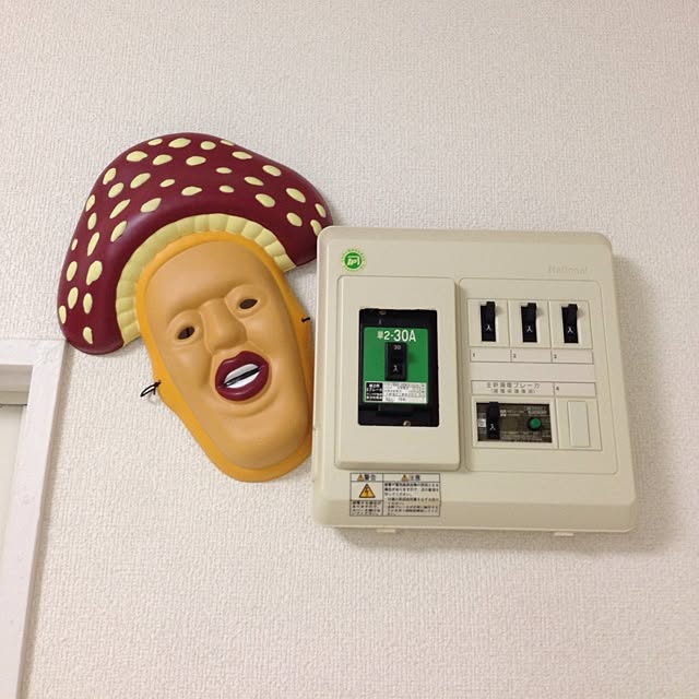 実例写真