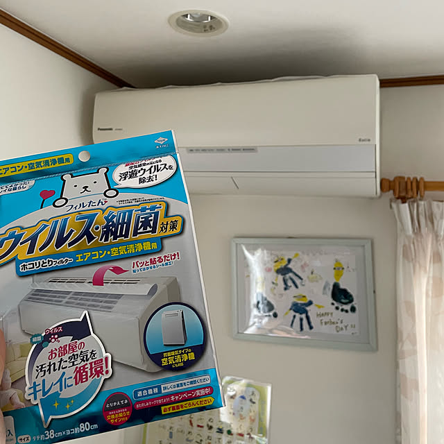 nonnon888さんの実例写真