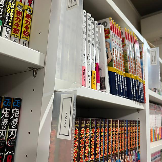 Yukicotoさんの部屋