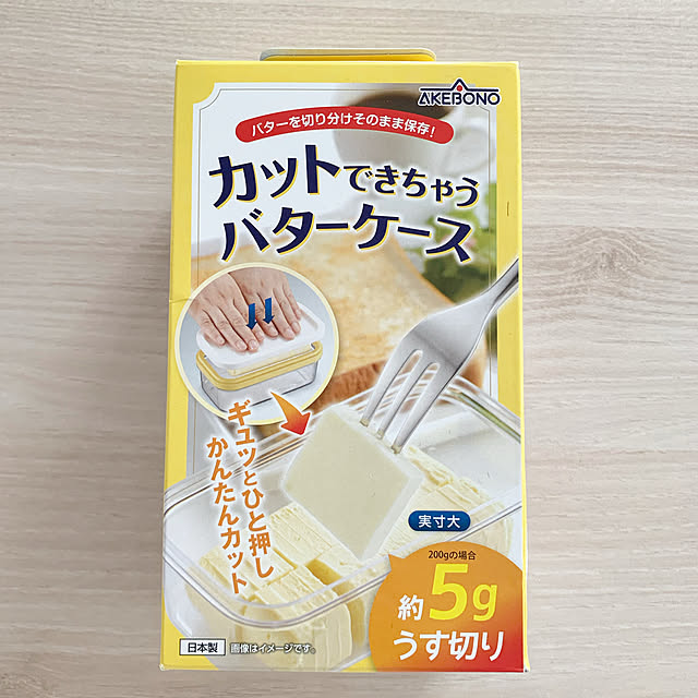 kana_homeさんの実例写真