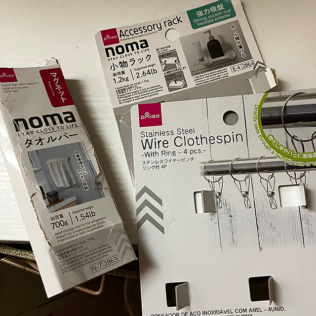 kagomamaさんの部屋