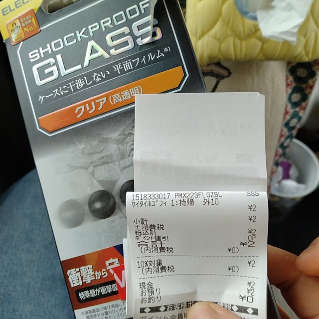 m.mさんの実例写真