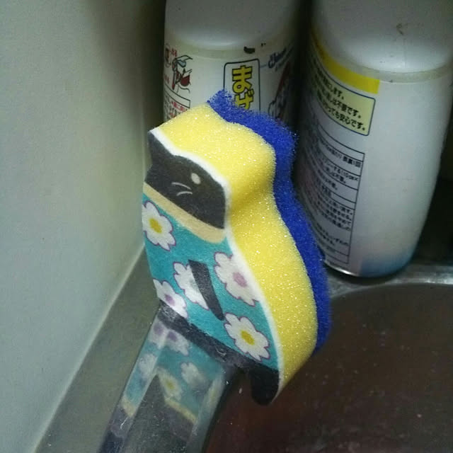 yuutasoさんの実例写真