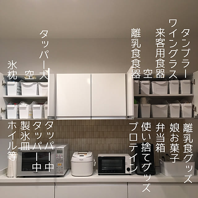 mmm.aaaさんの実例写真