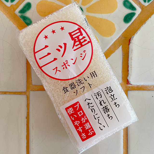 meさんの部屋