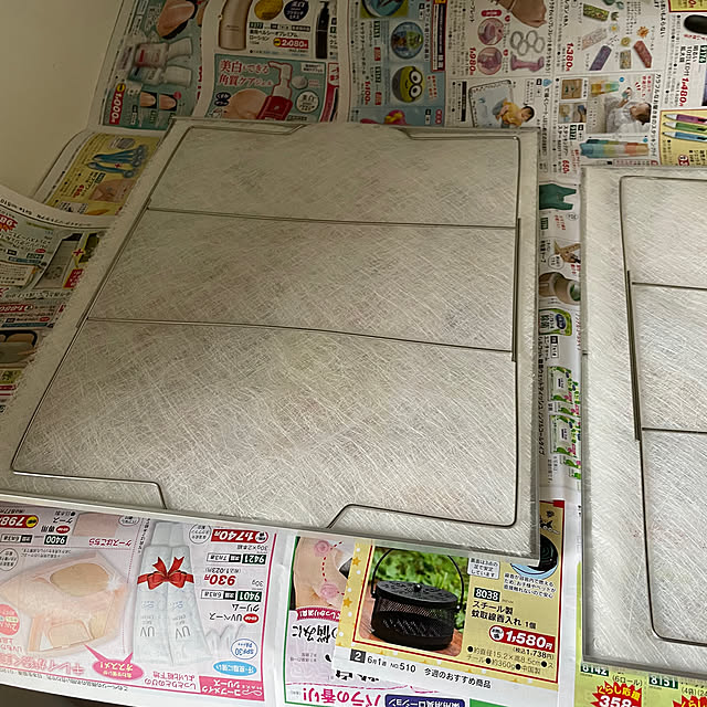 happy.happy.5.5さんの部屋