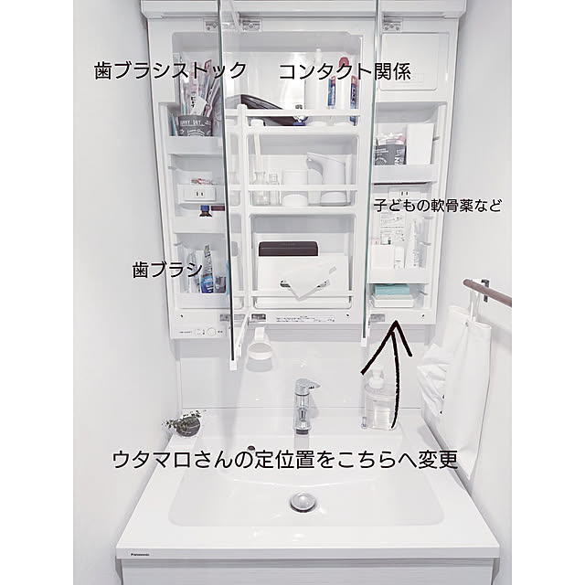 k.and-3さんの実例写真