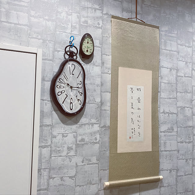 A.I.amahumanさんの実例写真