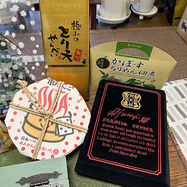 ritsukoさんの部屋