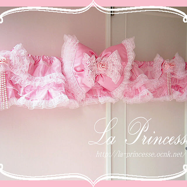 LaPrincesseさんの実例写真