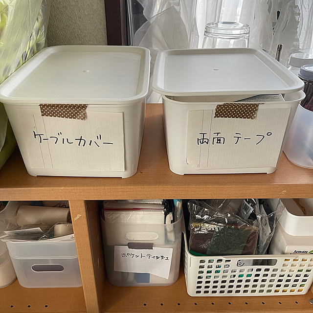 kikiさんの実例写真