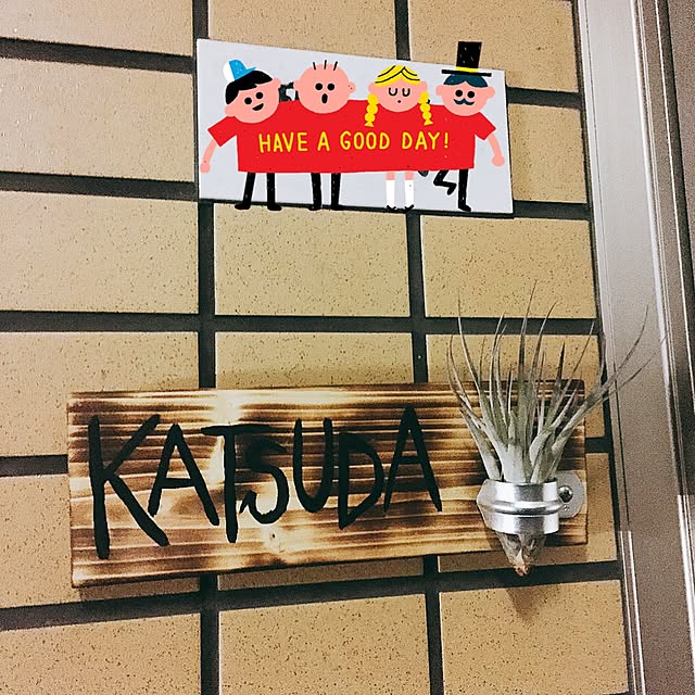 hirominminさんの実例写真